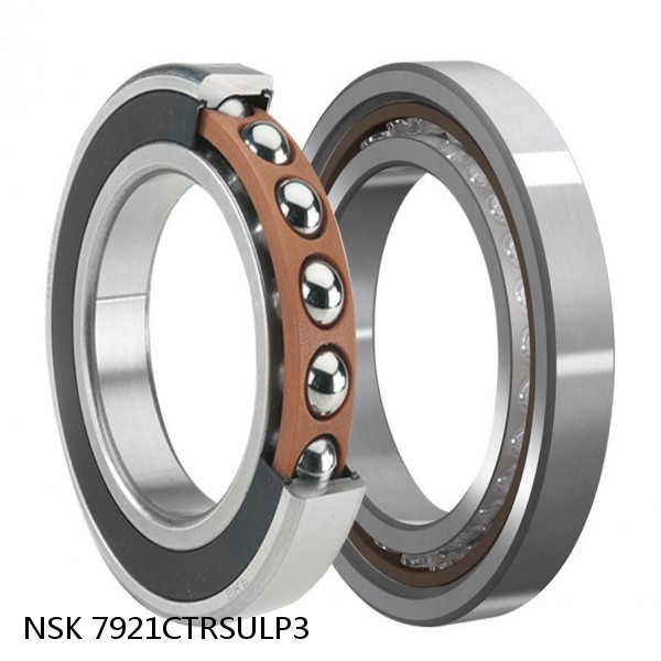 7921CTRSULP3 NSK Super Precision Bearings